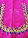 Simple Thread Work Pink Blouse Piece