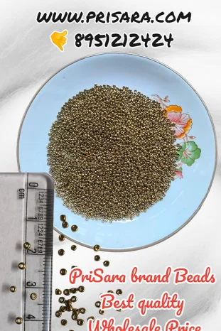 Antique Sugar Beads - (100 grams)