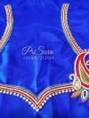 Mango Design Blouse