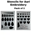 PriSara Drawing Drafting and Designing Stencils for Aari Embroidery-Pack of 2