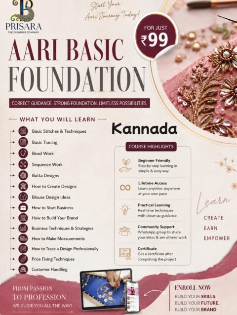 𝐁𝐞𝐠𝐢𝐧𝐧𝐞𝐫 𝐅𝐫𝐢𝐞𝐧𝐝𝐥𝐲 𝐀𝐚𝐫𝐢 𝐄𝐦𝐛𝐫𝐨𝐢𝐝𝐞𝐫𝐲 𝐅𝐨𝐮𝐧𝐝𝐚𝐭𝐢𝐨𝐧 𝐂𝐨𝐮𝐫𝐬𝐞 𝐛𝐲 𝐏𝐑𝐈𝐒𝐀𝐑𝐀 𝐟𝐨𝐫 ₹𝟗𝟗 𝐢𝐧𝐜𝐥𝐮𝐝𝐢𝐧𝐠 𝐛𝐚𝐬𝐢𝐜 𝐬𝐭𝐢𝐭𝐜𝐡𝐞𝐬, 𝐛𝐞𝐚𝐝 𝐰𝐨𝐫𝐤, 𝐭𝐫𝐚𝐜𝐢𝐧𝐠, 𝐛𝐥𝐨𝐮𝐬𝐞 𝐝𝐞𝐬𝐢𝐠𝐧𝐬, 𝐚𝐧𝐝 𝐛𝐮𝐬𝐢𝐧𝐞𝐬𝐬 𝐠𝐮𝐢𝐝𝐚𝐧𝐜𝐞.