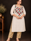 Cream Designer Floral Embroidery Kurti Set | Grand Maroon & Red Floral Embroidery with Golden Beadwork | PRISARA