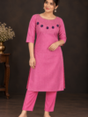 Light Pink Bullion Roses Designer Coord Set | Floral Bullion Embroidery & Beadwork Kurti with Straight Pant | PRISARA