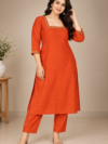 Square Neck Designer Kurti Coord Set | Semi Raw Silk 2-Piece Kurti & Elastic Pant Set | PRISARA