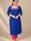 Square Neck Bullion Roses Designer Kurti | Heavy Bullion Rose Embroidery Kurti with Pencil Pant | PRISARA