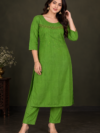 Simple Designer Coord Set with Beadwork | Elegant Kurti & Pant Set with Gold Piping | PRISARA